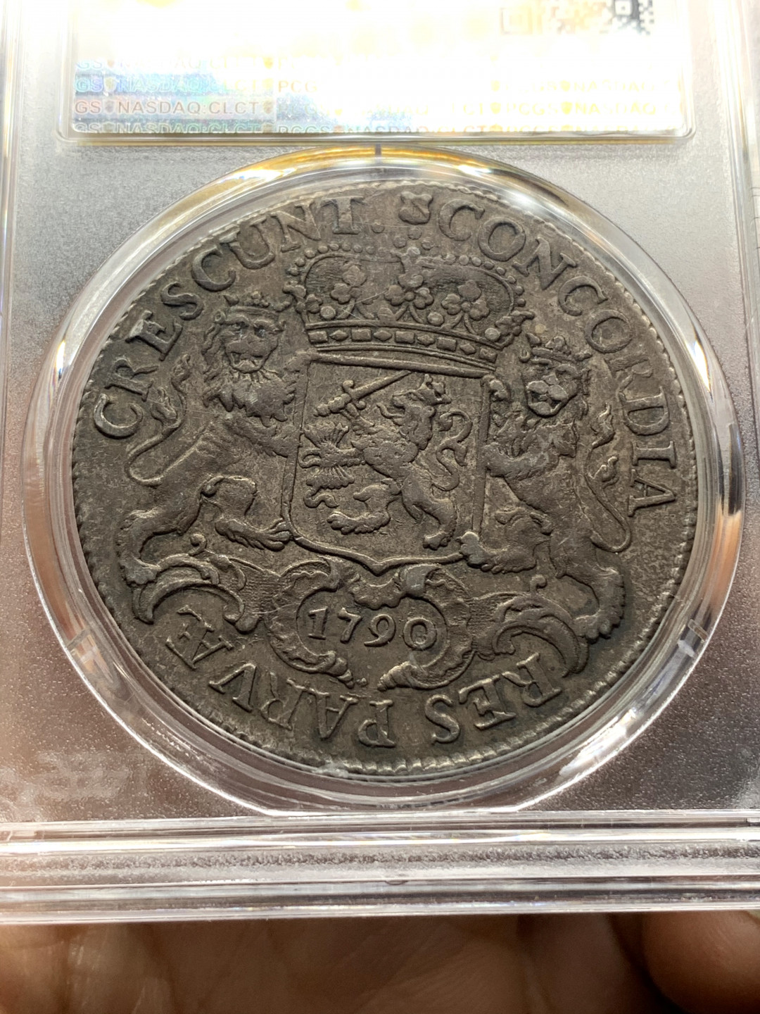 《竞宝斋》钱币微拍-第21场-本周日，周一2场连拍（全场顺丰包邮） PCGS-AU58 荷兰 1790年 乌特勒支 马剑 双面黑包浆