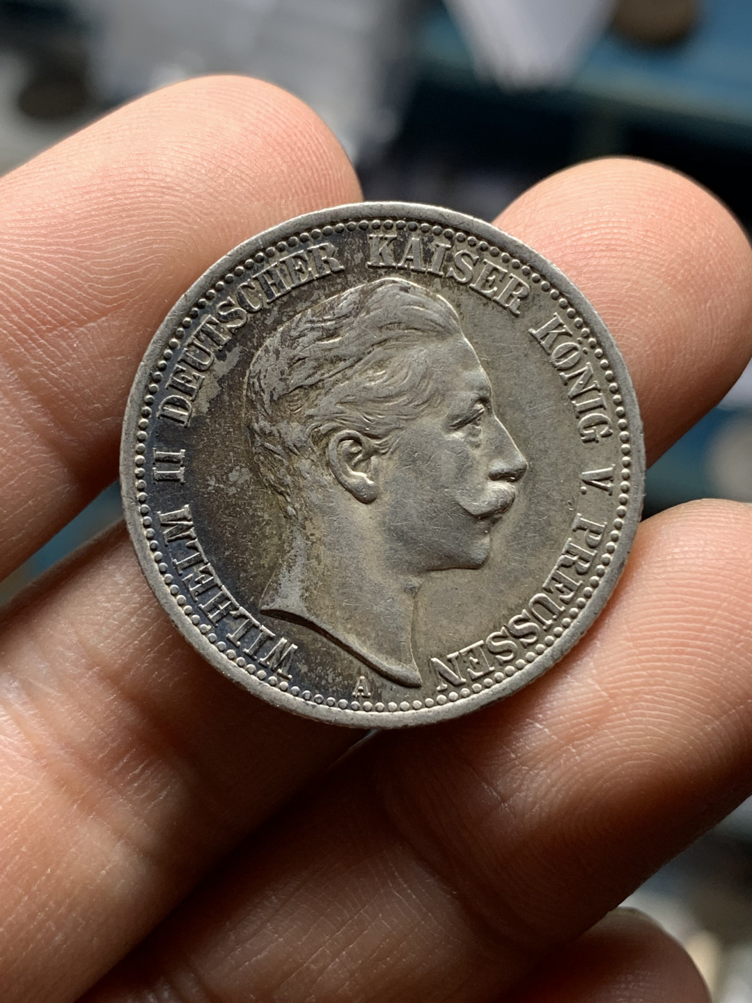 《竞宝斋》钱币微拍-第21场-本周日，周一2场连拍（全场顺丰包邮） 1905年 德意志帝国威廉二世2马克银币，好品相，转光