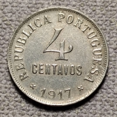 0起1加-纯粹捡漏拍-55场0佣包邮全托管场 - 葡萄牙1917年女神4生丁