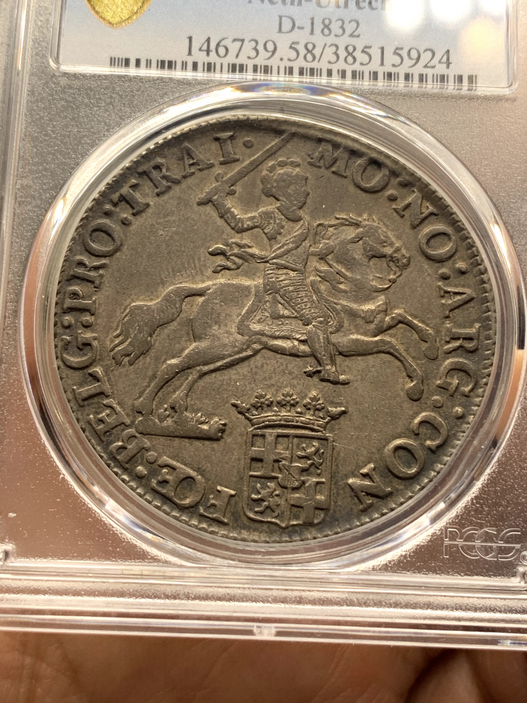 《竞宝斋》钱币微拍-第21场-本周日，周一2场连拍（全场顺丰包邮） PCGS-AU58 荷兰 1790年 乌特勒支 马剑 双面黑包浆