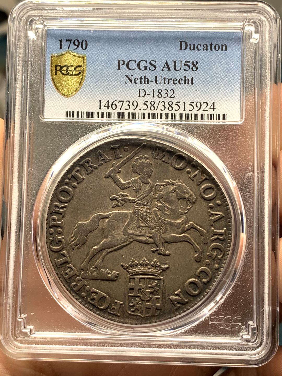 《竞宝斋》钱币微拍-第21场-本周日，周一2场连拍（全场顺丰包邮） PCGS-AU58 荷兰 1790年 乌特勒支 马剑 双面黑包浆