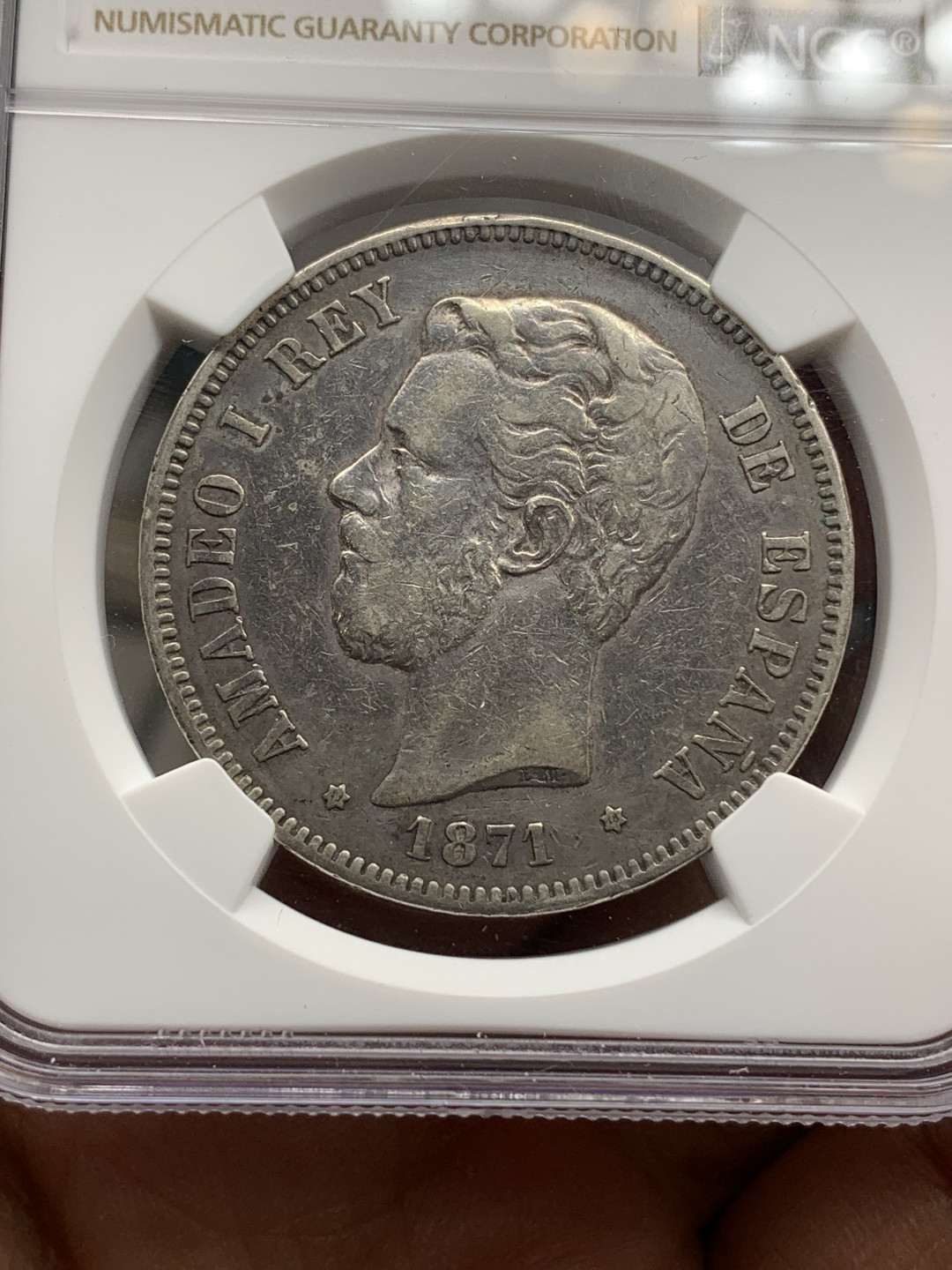 《竞宝斋》钱币微拍-第21场-本周日，周一2场连拍（全场顺丰包邮） NGC-XF 西班牙1871年 变体*18-18 老头5比塞塔 双柱银币 200欧左右的品种 可遇不可求