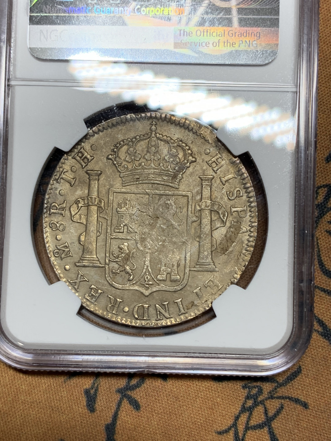 《竞宝斋》钱币微拍-第21场-本周日，周一2场连拍（全场顺丰包邮） NGC-AUD 墨西哥 1808年 8 里亚尔  人像双柱卡洛斯四世  银币      原味