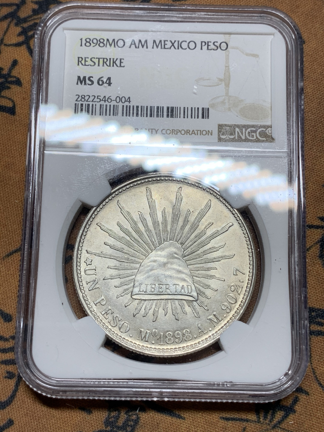 《竞宝斋》钱币微拍-第21场-本周日，周一2场连拍（全场顺丰包邮） NGC-MS64 墨西哥1898年鹰洋1比索