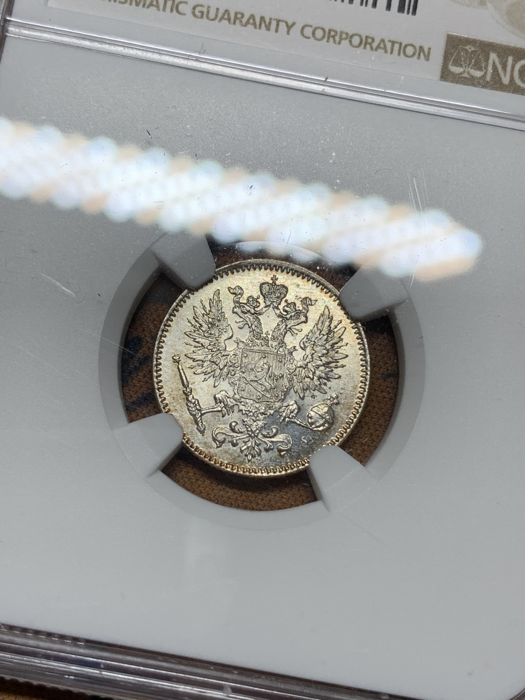 《竞宝斋》钱币微拍-第21场-本周日，周一2场连拍（全场顺丰包邮） NGC-MS65 俄属芬兰 1916年 50分 双头鹰 银币 顶级品相