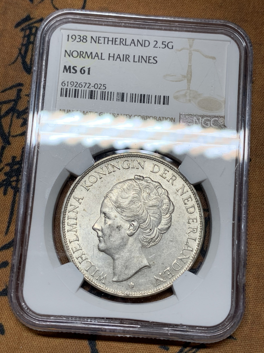 《竞宝斋》钱币微拍-第21场-本周日，周一2场连拍（全场顺丰包邮） NGC-MS61 荷兰 1938年 威廉米娜2.5盾 大银币 好品原光
