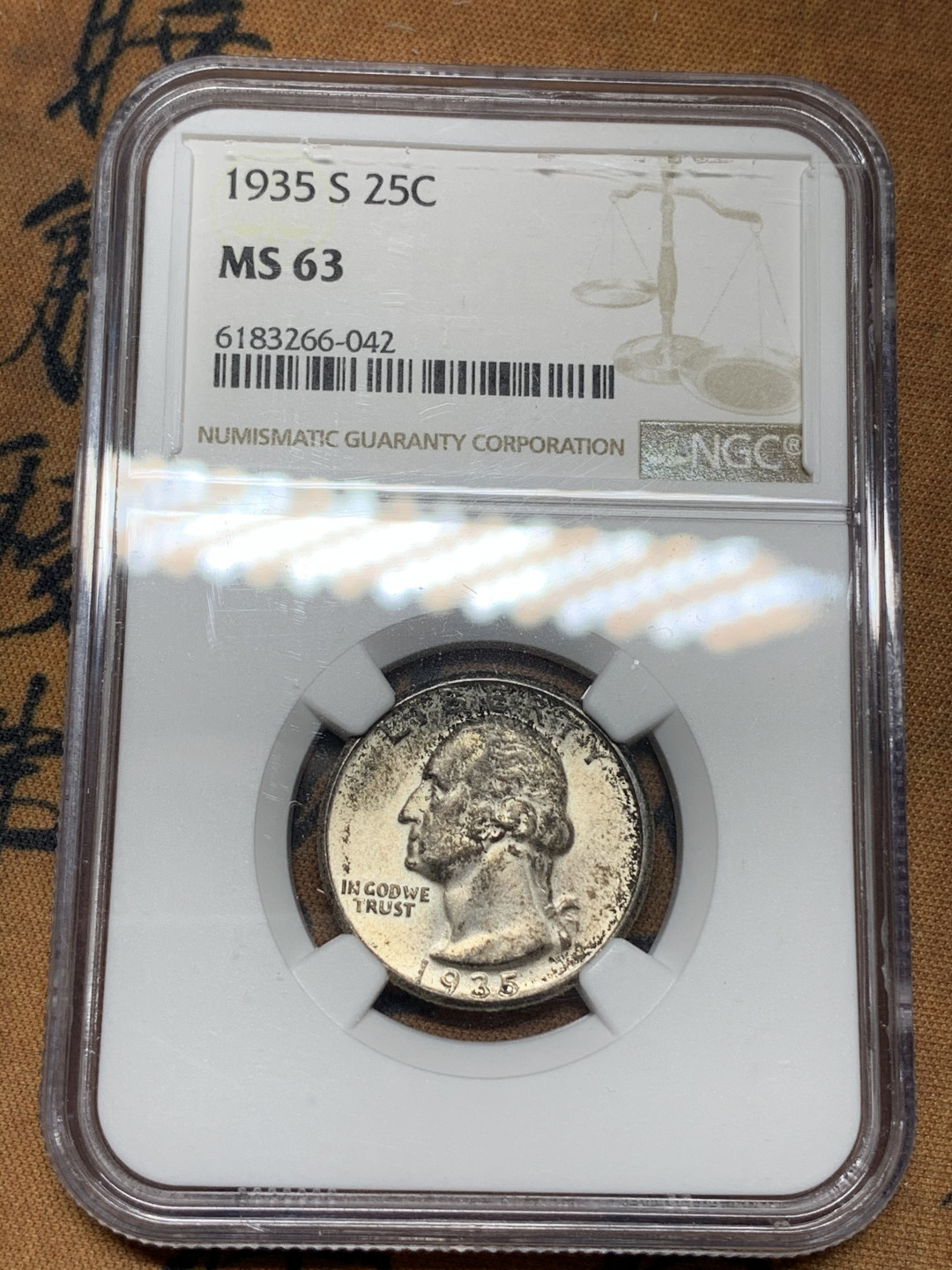 《竞宝斋》钱币微拍-第21场-本周日，周一2场连拍（全场顺丰包邮） NGC-MS63 美国 1935-S年 华盛顿头像 25分 银币 早期年份大多数品差 63分非常难得