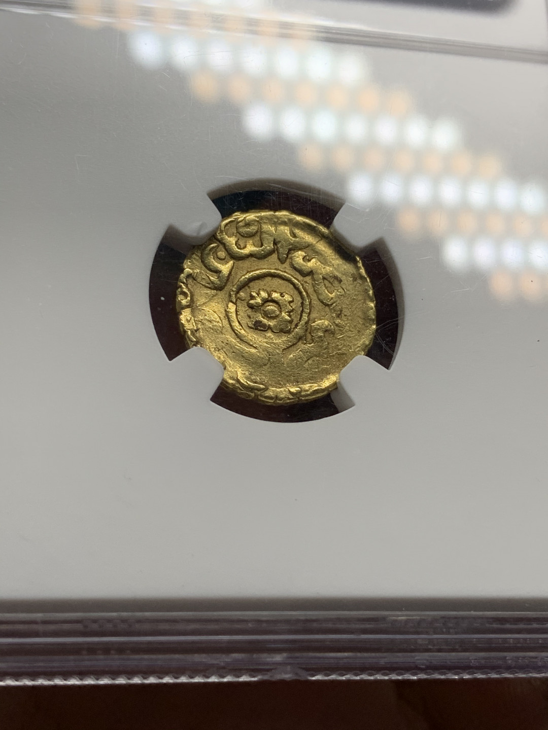 《竞宝斋》钱币微拍-第21场-本周日，周一2场连拍（全场顺丰包邮） 冠军 NGC-AU50摩洛哥1840年拉赫曼 BENDUQ金币