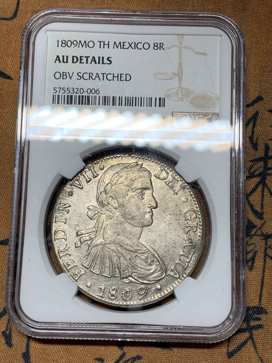 《竞宝斋》钱币微拍-第21场-本周日，周一2场连拍（全场顺丰包邮） NGC-AUD  1809   西属墨西哥 费迪南七世    8里亚尔  原味原光  低评