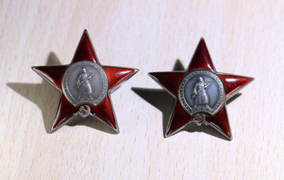 大猫徽章拍卖第176期 - 红星勋章4⃣️ 战时一对 自然配戴痕迹