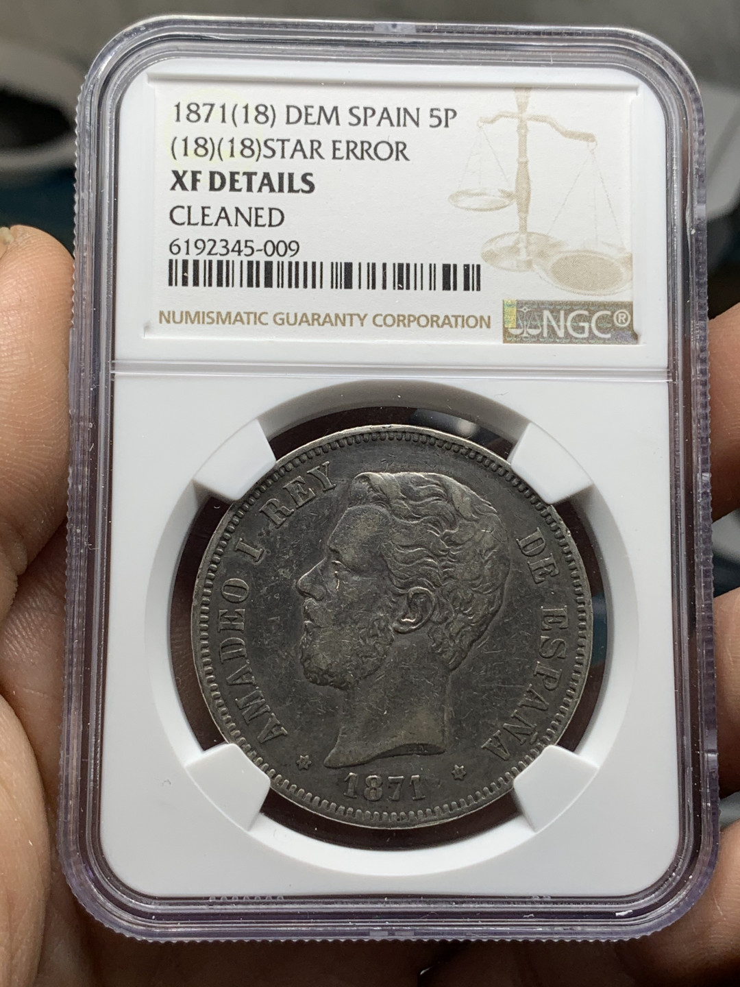 《竞宝斋》钱币微拍-第21场-本周日，周一2场连拍（全场顺丰包邮） NGC-XF 西班牙1871年 变体*18-18 老头5比塞塔 双柱银币 200欧左右的品种 可遇不可求