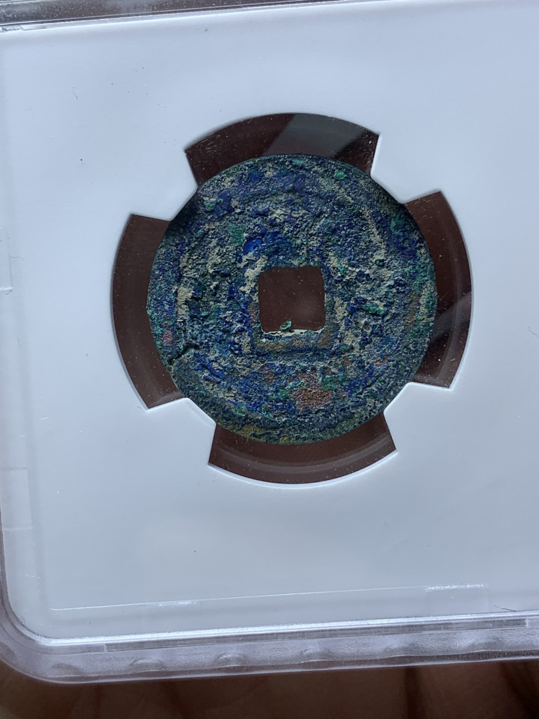 《竞宝斋》钱币微拍-第21场-本周日，周一2场连拍（全场顺丰包邮） 明代 洪武通宝背浙一对 字口清晰 包浆美丽