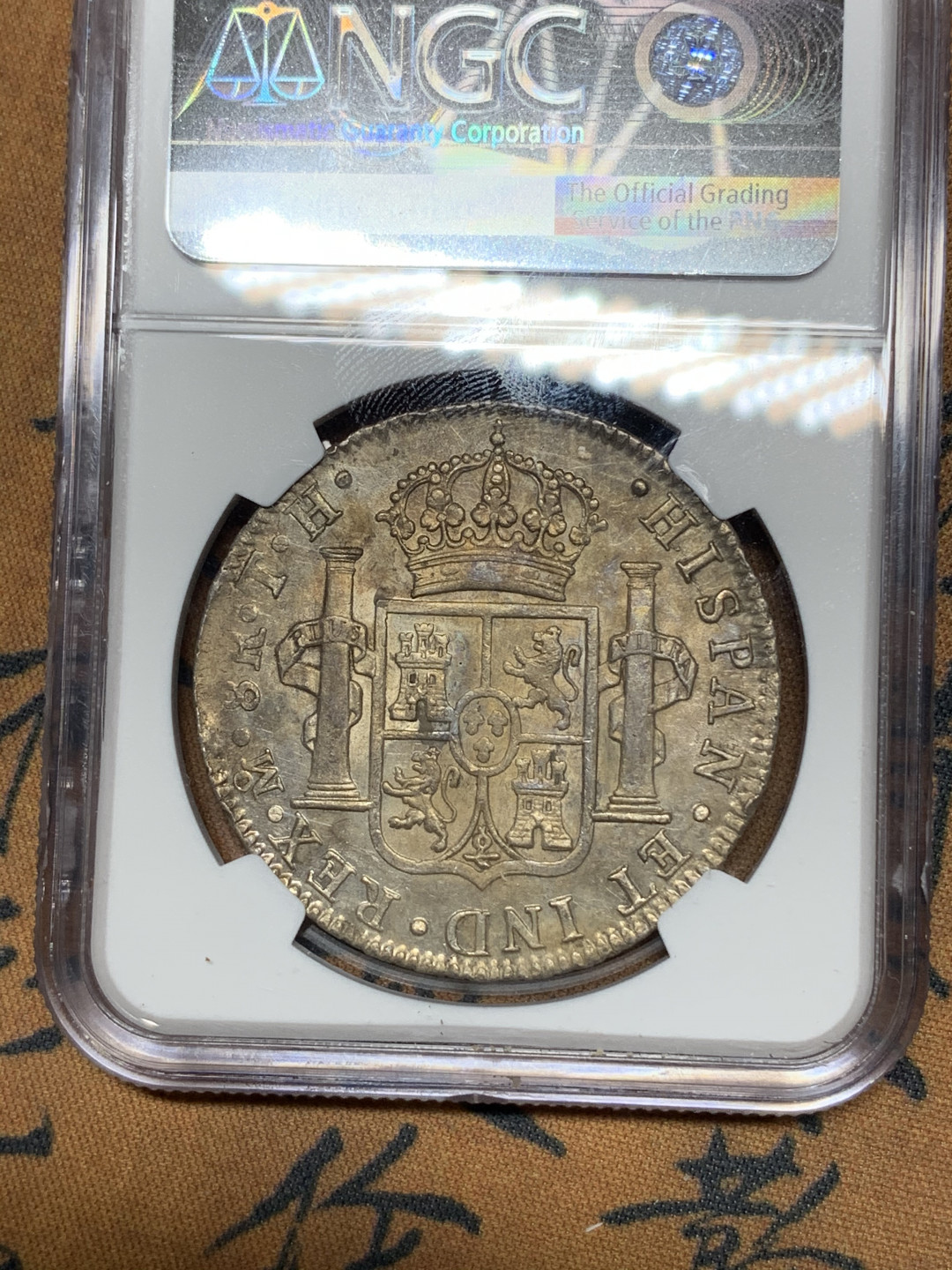 《竞宝斋》钱币微拍-第21场-本周日，周一2场连拍（全场顺丰包邮） NGC-AUD 墨西哥 1807年 8 里亚尔  人像双柱卡洛斯四世  银币      原味