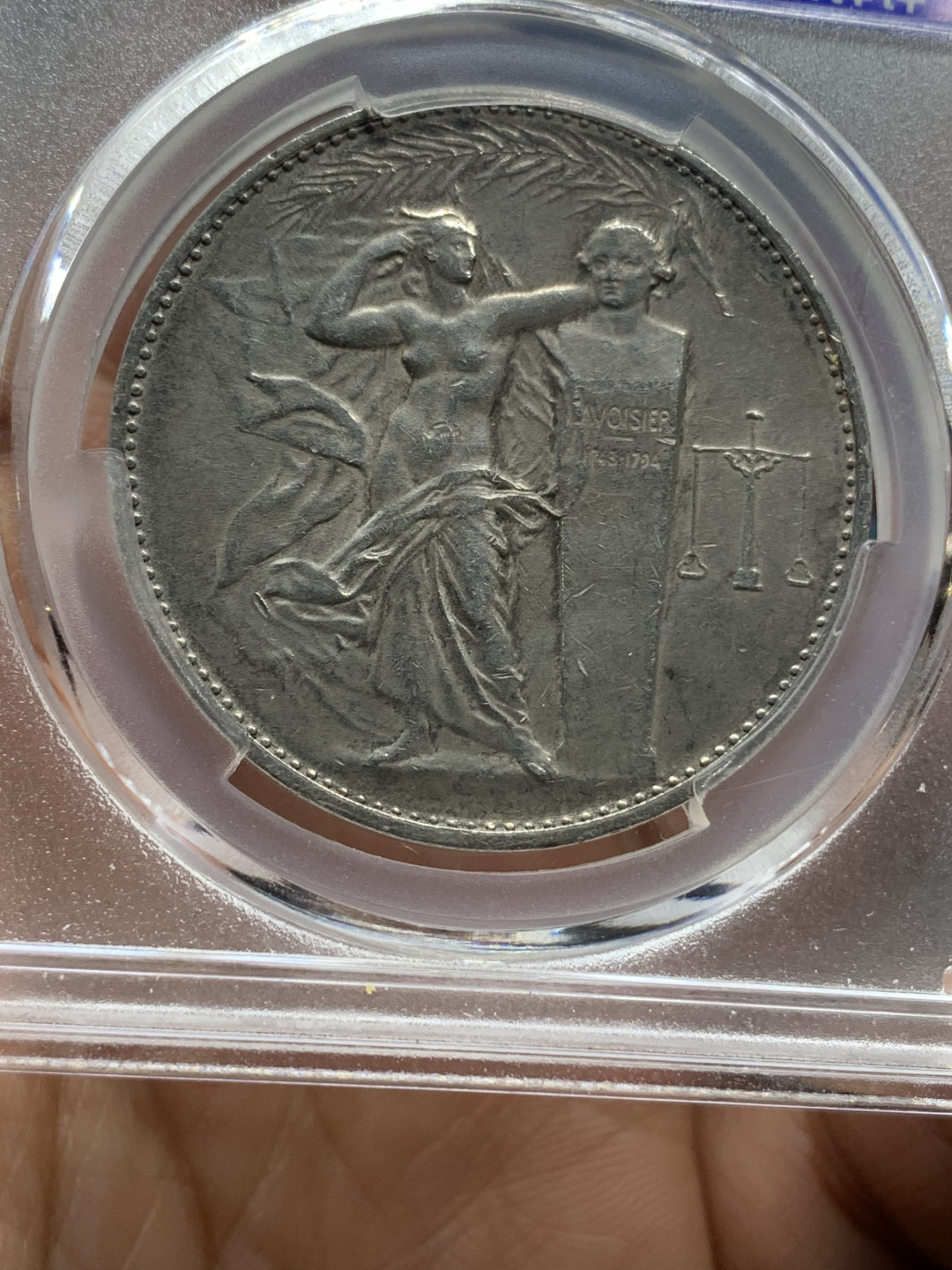 《竞宝斋》钱币微拍-第21场-本周日，周一2场连拍（全场顺丰包邮） 法国 工业联合会 纪念 银章