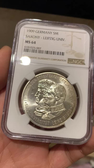 《竞宝斋》钱币微拍-第21场-本周日，周一2场连拍（全场顺丰包邮） NGC-MS64 德国 萨克森 1909年莱比锡大学 5马克 大银币 爆光好品