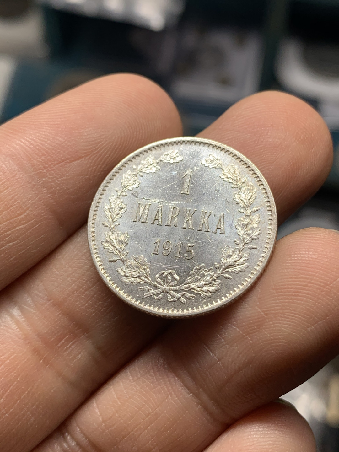 《竞宝斋》钱币微拍-第21场-本周日，周一2场连拍（全场顺丰包邮） 1915年 俄属芬兰 尼古拉二世1马克银币，UNC品少见