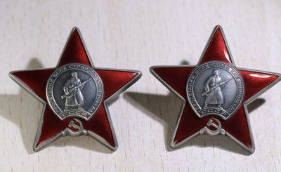 大猫徽章拍卖第176期 - 红星勋章3⃣️ 好品一对