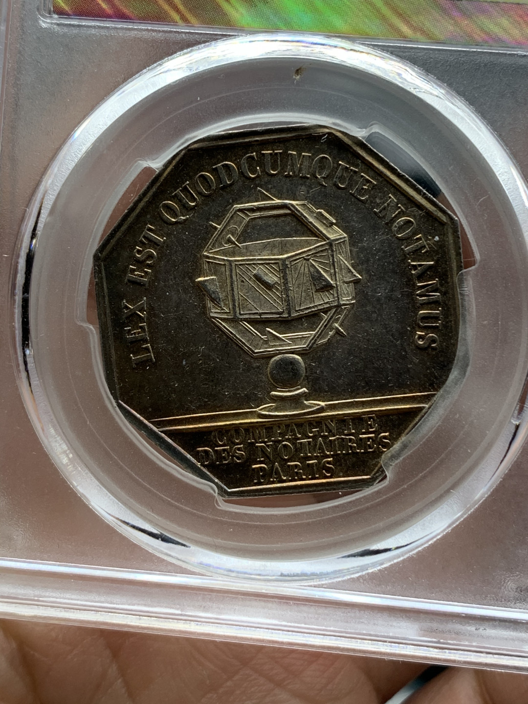 《竞宝斋》钱币微拍-第21场-本周日，周一2场连拍（全场顺丰包邮） 法国 1832-1841年 菲利普 八角 银质代用币 淡金色包浆 人物细节清晰