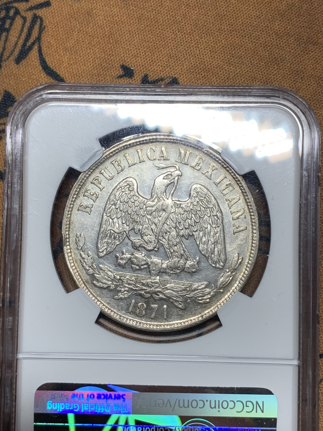 《竞宝斋》钱币微拍-第21场-本周日，周一2场连拍（全场顺丰包邮） NGC-MS61 墨西哥1871年天平鹰洋1比索