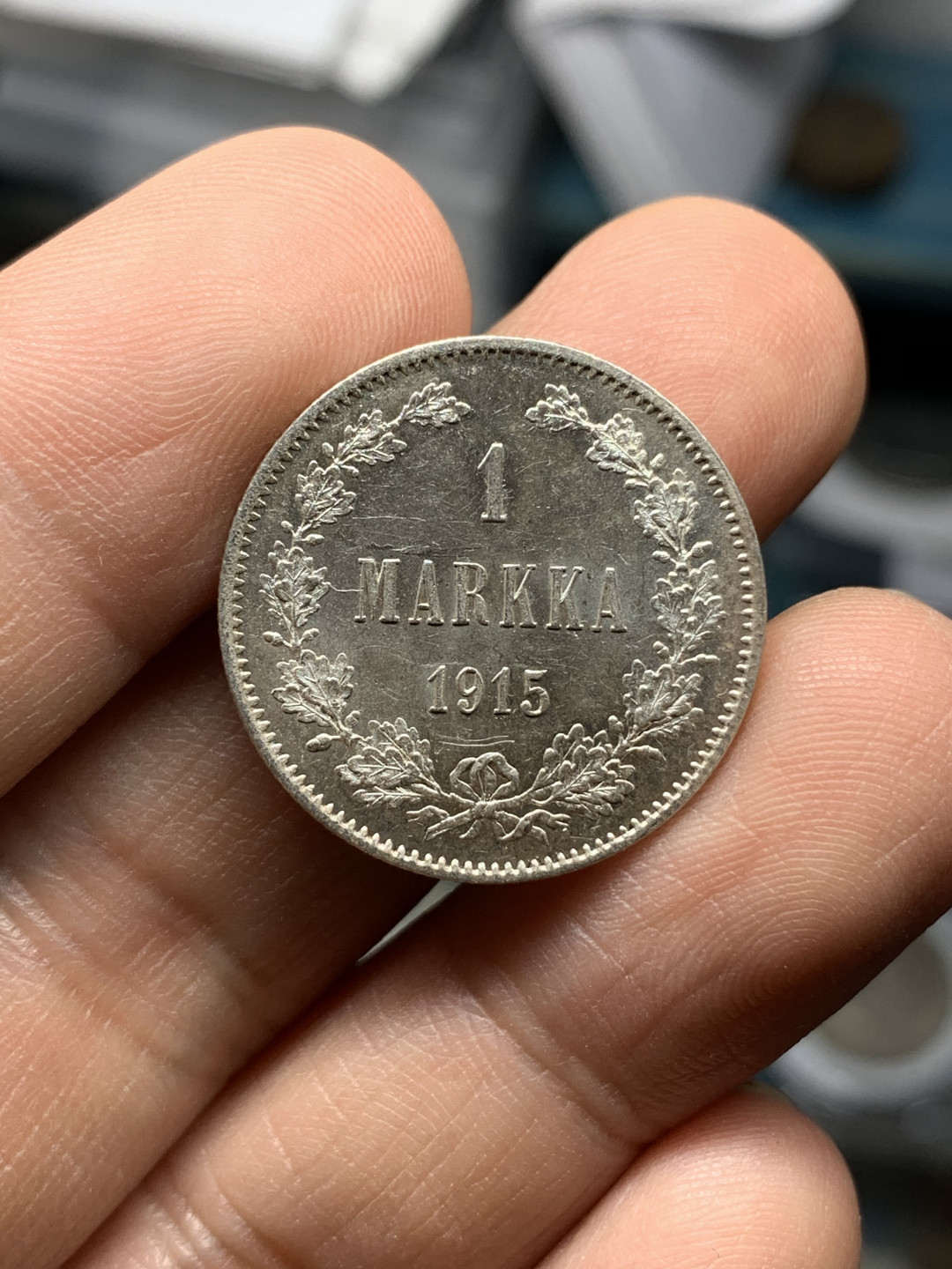 《竞宝斋》钱币微拍-第21场-本周日，周一2场连拍（全场顺丰包邮） 1915年 俄属芬兰 尼古拉二世1马克银币，UNC品少见