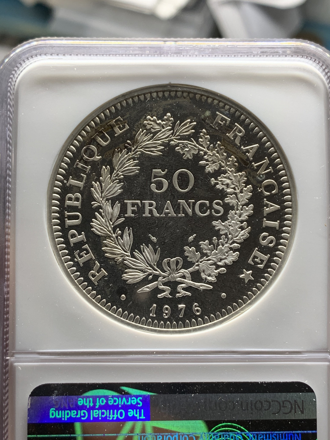 《竞宝斋》钱币微拍-第21场-本周日，周一2场连拍（全场顺丰包邮） NGC-PROOFD 法国1976年大力神 加厚(PIEFORT) 50法郎 大银币 精制PROOF 非常稀少