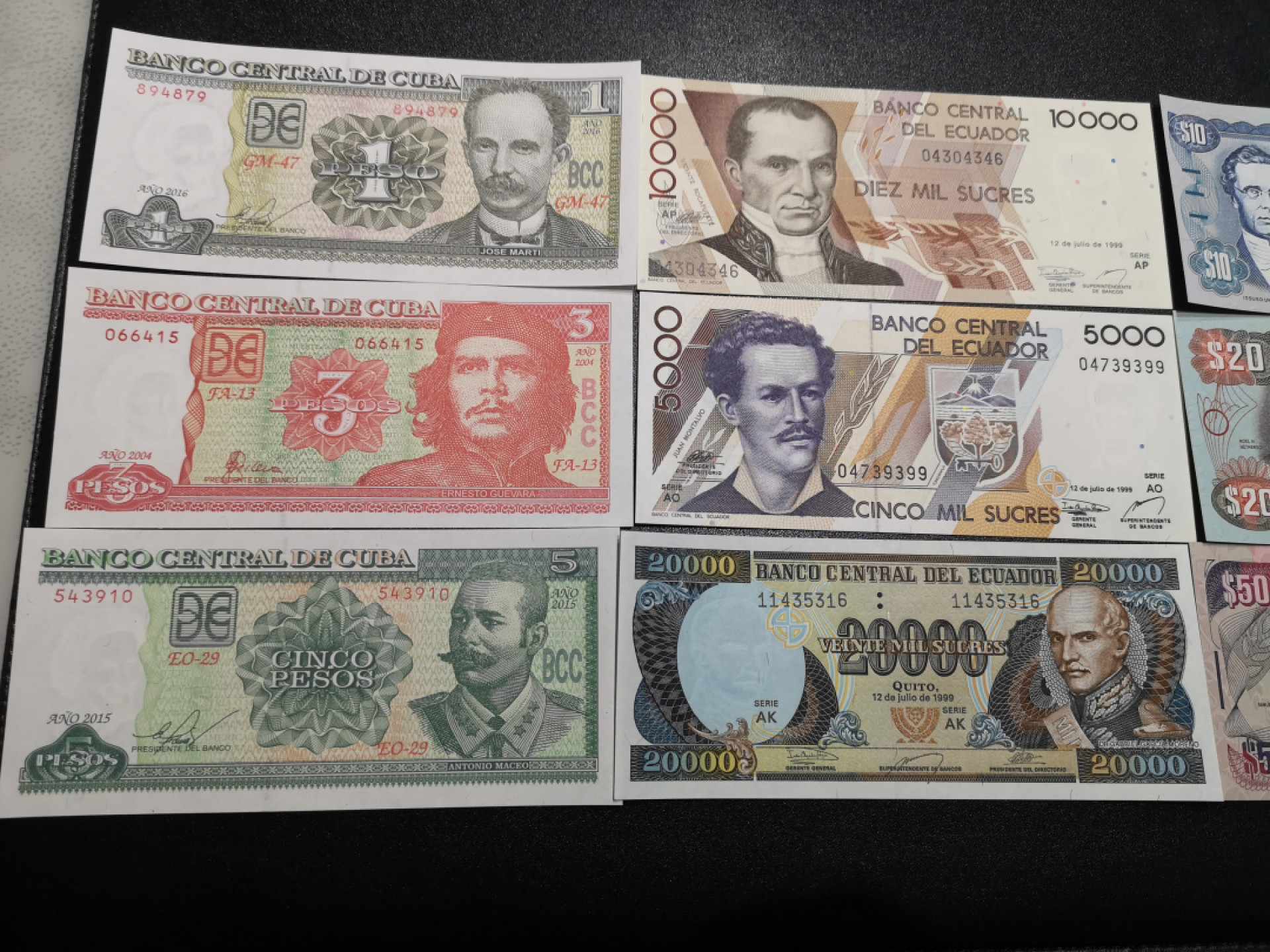 《外钞收藏家》第一百五十五期拍卖 双连拍第二场（本期59件）） 古巴、厄瓜多尔、牙买加、多巴哥 每国三张小套 全新UNC