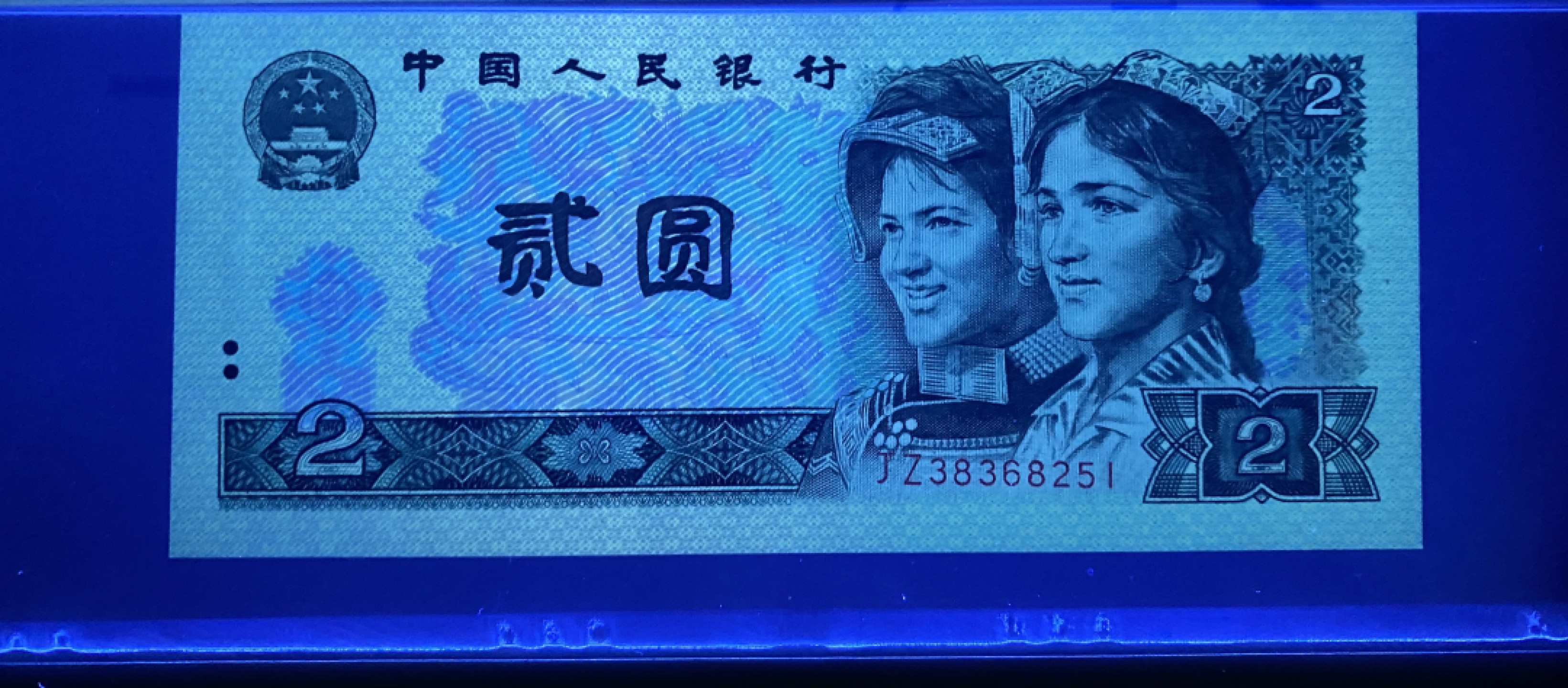 大黄蜂拍卖第35期 802绿钻补号JZ38368251，67分