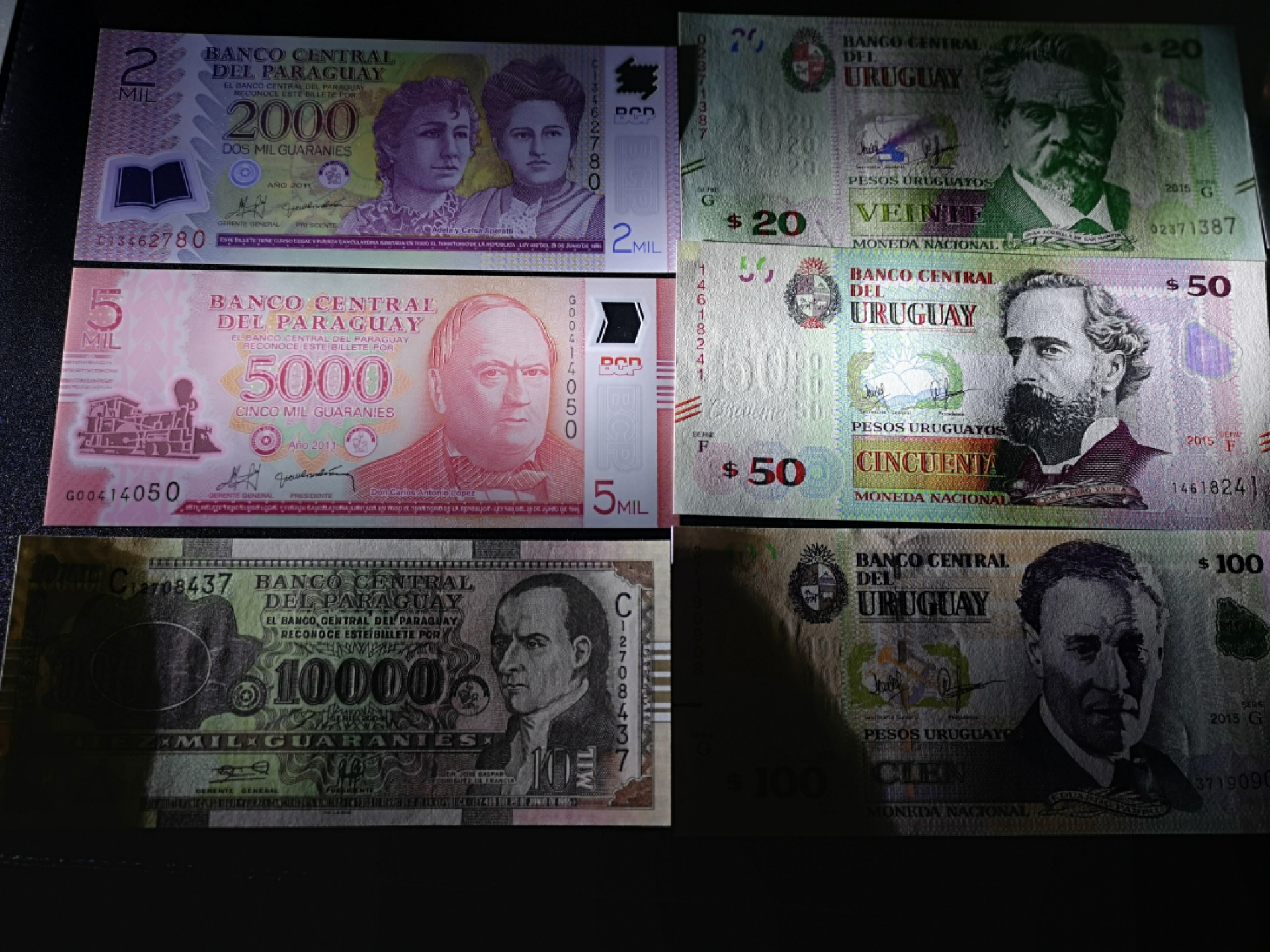 《外钞收藏家》第一百五十五期拍卖 双连拍第二场（本期59件）） 巴拉圭、乌拉圭、苏里南、危地马拉 每国三张小套 全新UNC