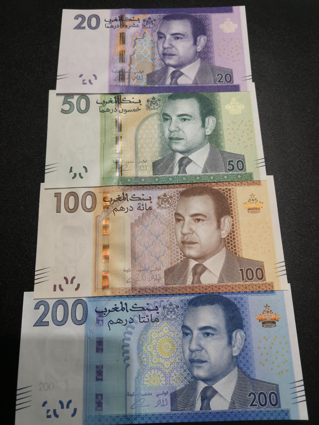 《外钞收藏家》第一百五十五期拍卖 双连拍第二场（本期59件）） 摩洛哥一套4张 全新UNC