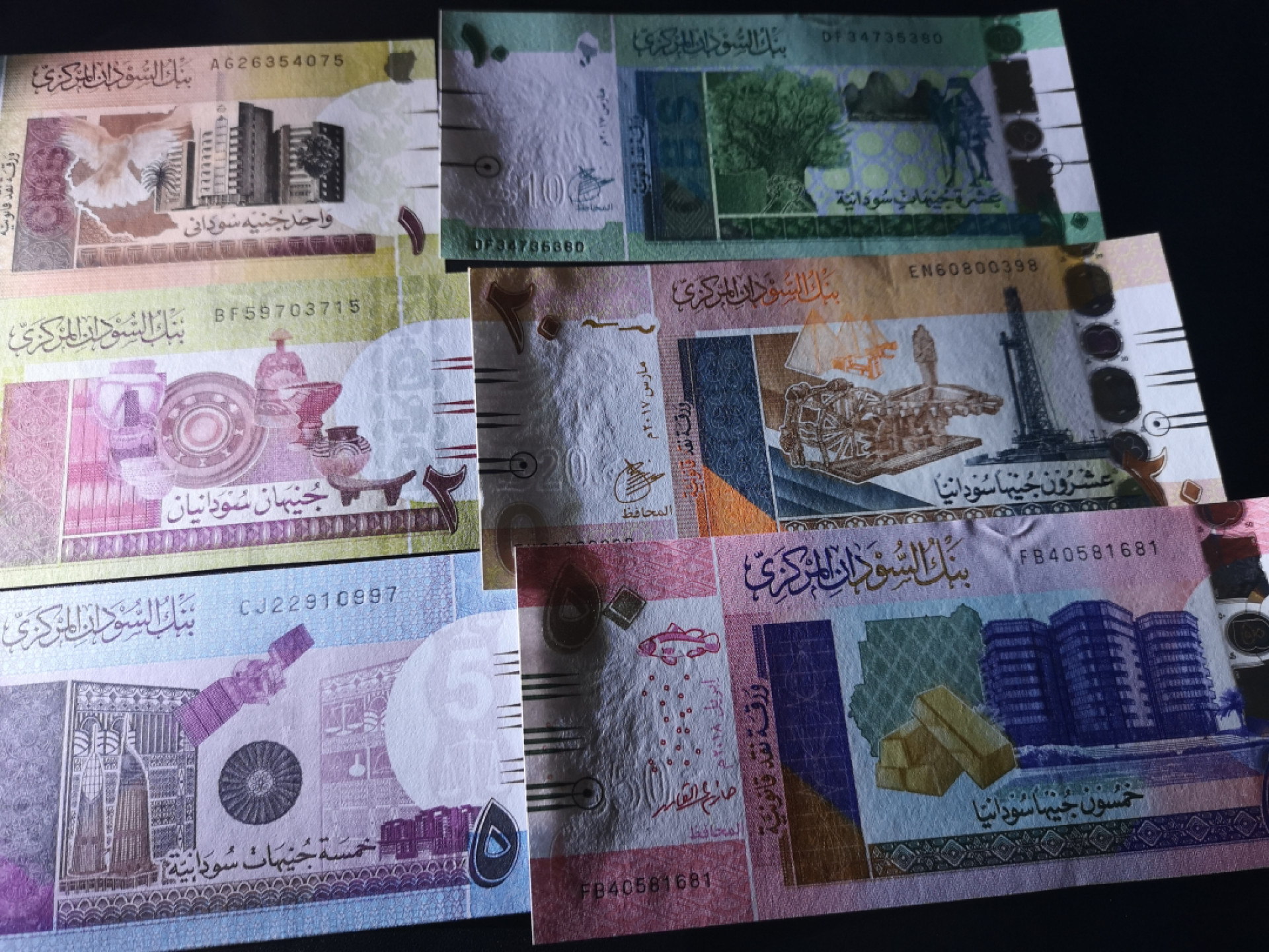 《外钞收藏家》第一百五十五期拍卖 双连拍第二场（本期59件）） 博茨瓦纳3张、北苏丹6张一套 全新UNC