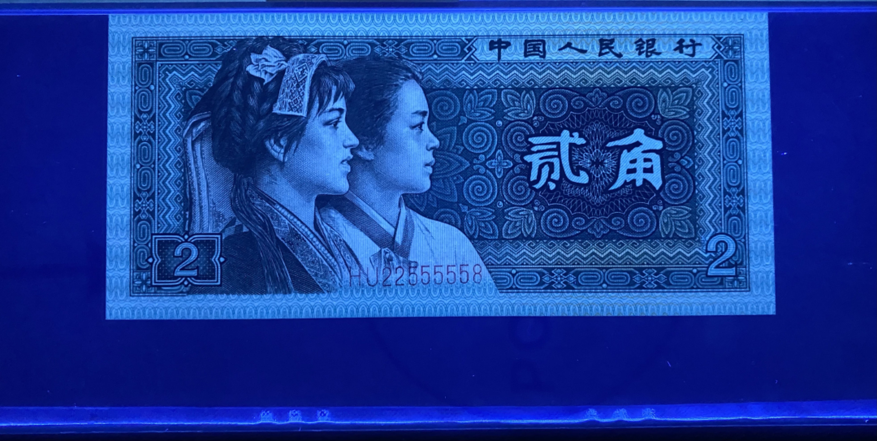 大黄蜂拍卖第35期 8002靓号HU22555558，67分