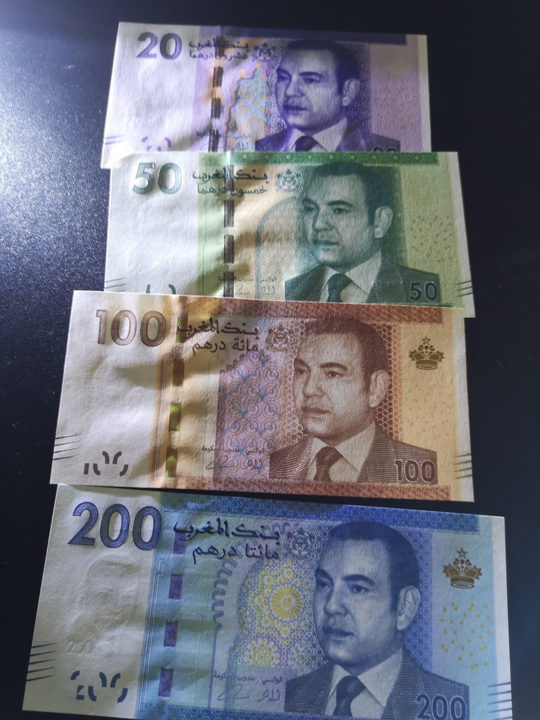 《外钞收藏家》第一百五十五期拍卖 双连拍第二场（本期59件）） 摩洛哥一套4张 全新UNC