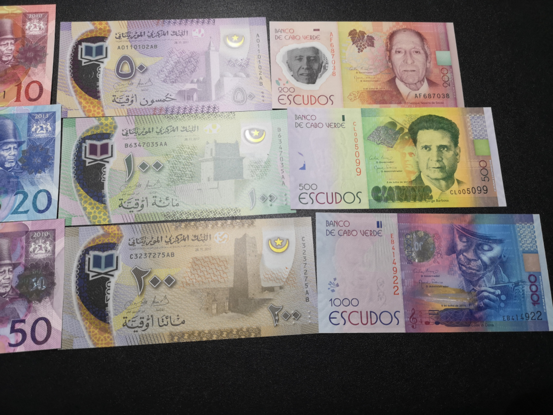 《外钞收藏家》第一百五十五期拍卖 双连拍第二场（本期59件）） 马达加斯加、莱索托、毛里塔尼亚、佛得角 每国三张小套 全新UNC