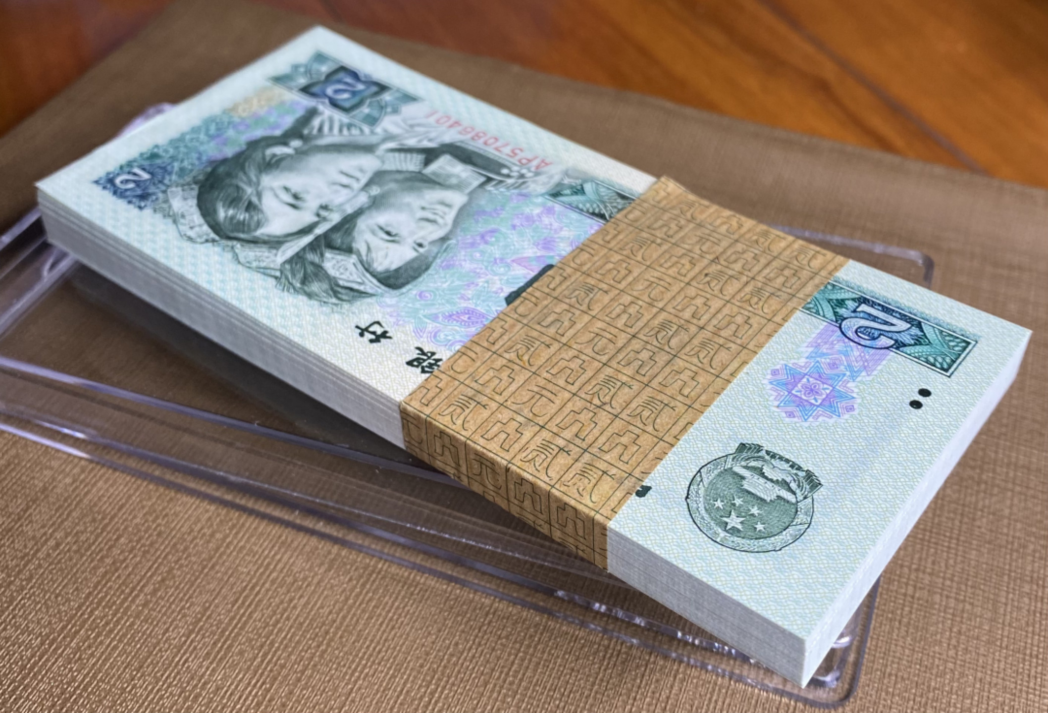 大黄蜂拍卖第35期 802绿钻AP57086401百连，绝品无斑