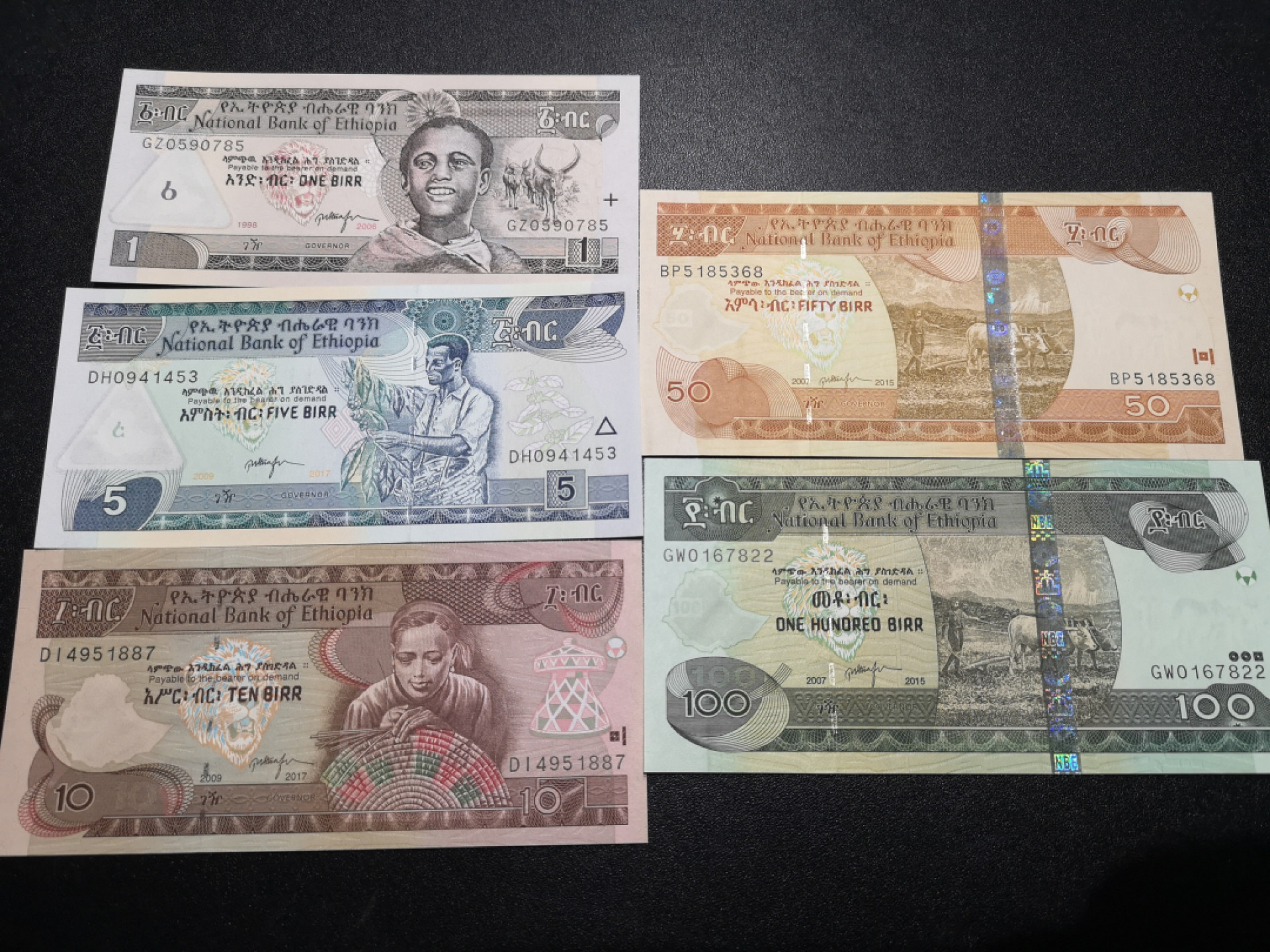 《外钞收藏家》第一百五十五期拍卖 双连拍第二场（本期59件）） 埃塞俄比亚一套5张 精致小钞 全新UNC