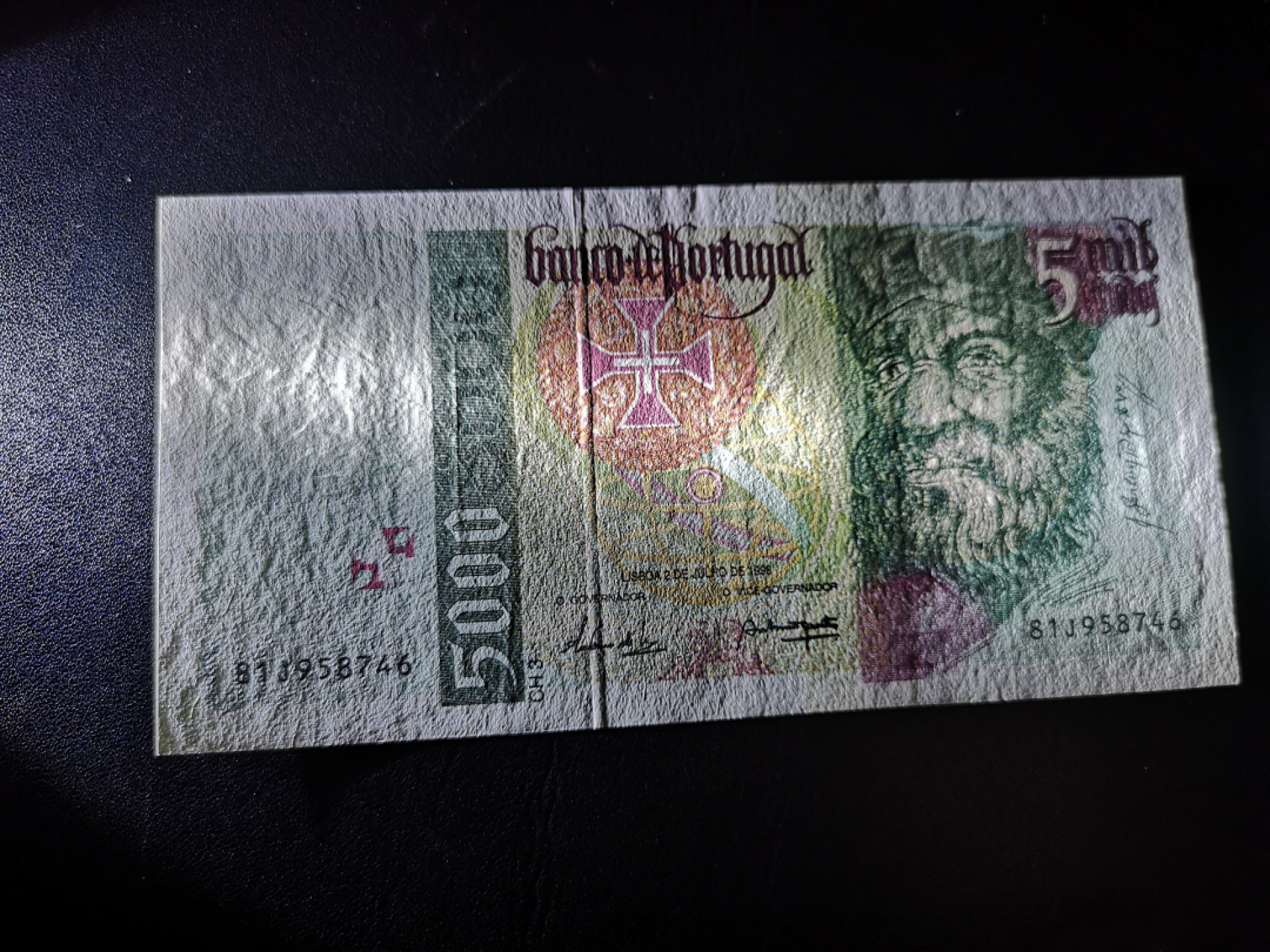 《外钞收藏家》第一百五十五期拍卖 双连拍第二场（本期59件）） 1998年葡萄牙5000 近全新