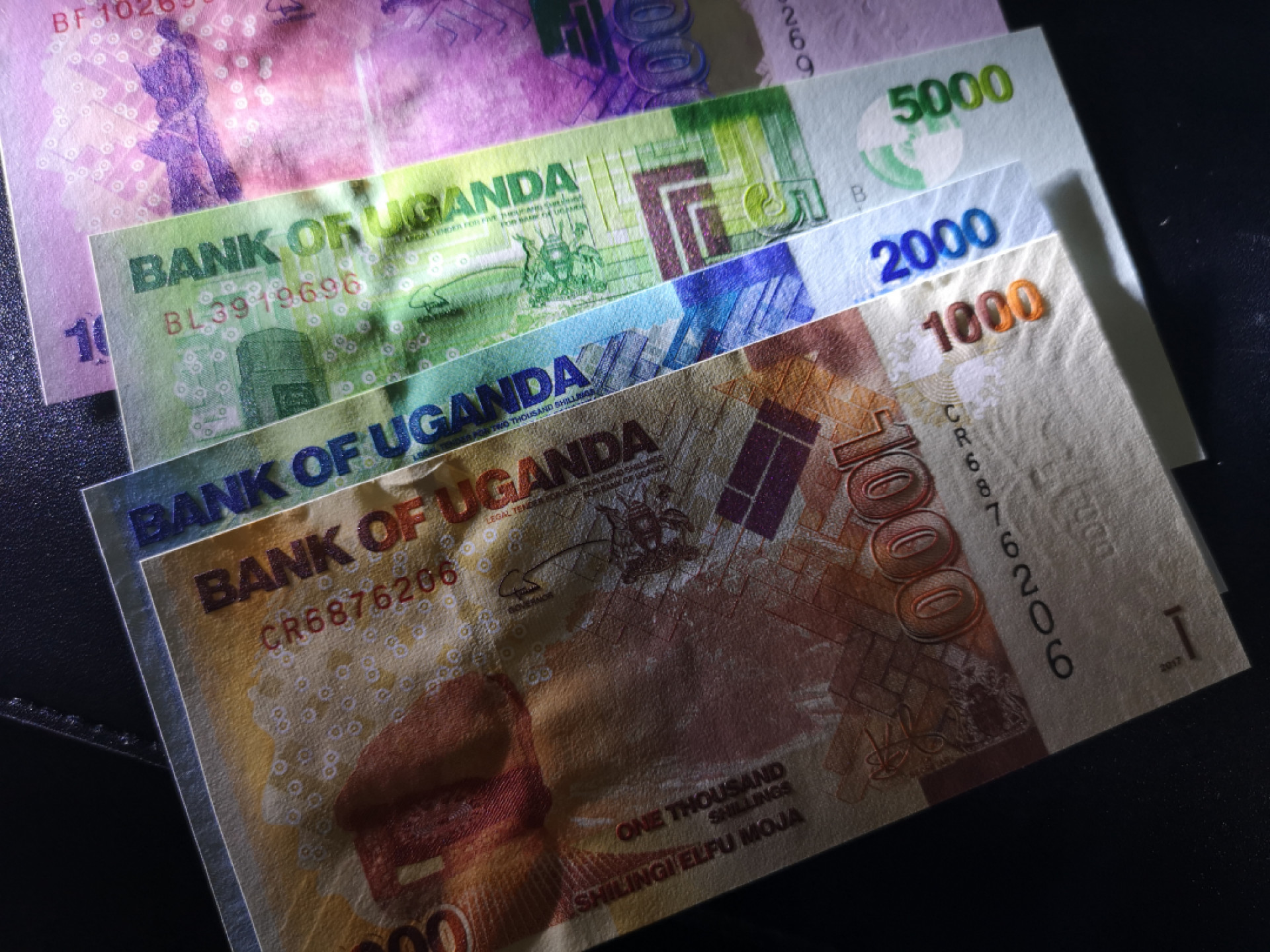 《外钞收藏家》第一百五十五期拍卖 双连拍第二场（本期59件）） 乌干达一套6张 全新UNC