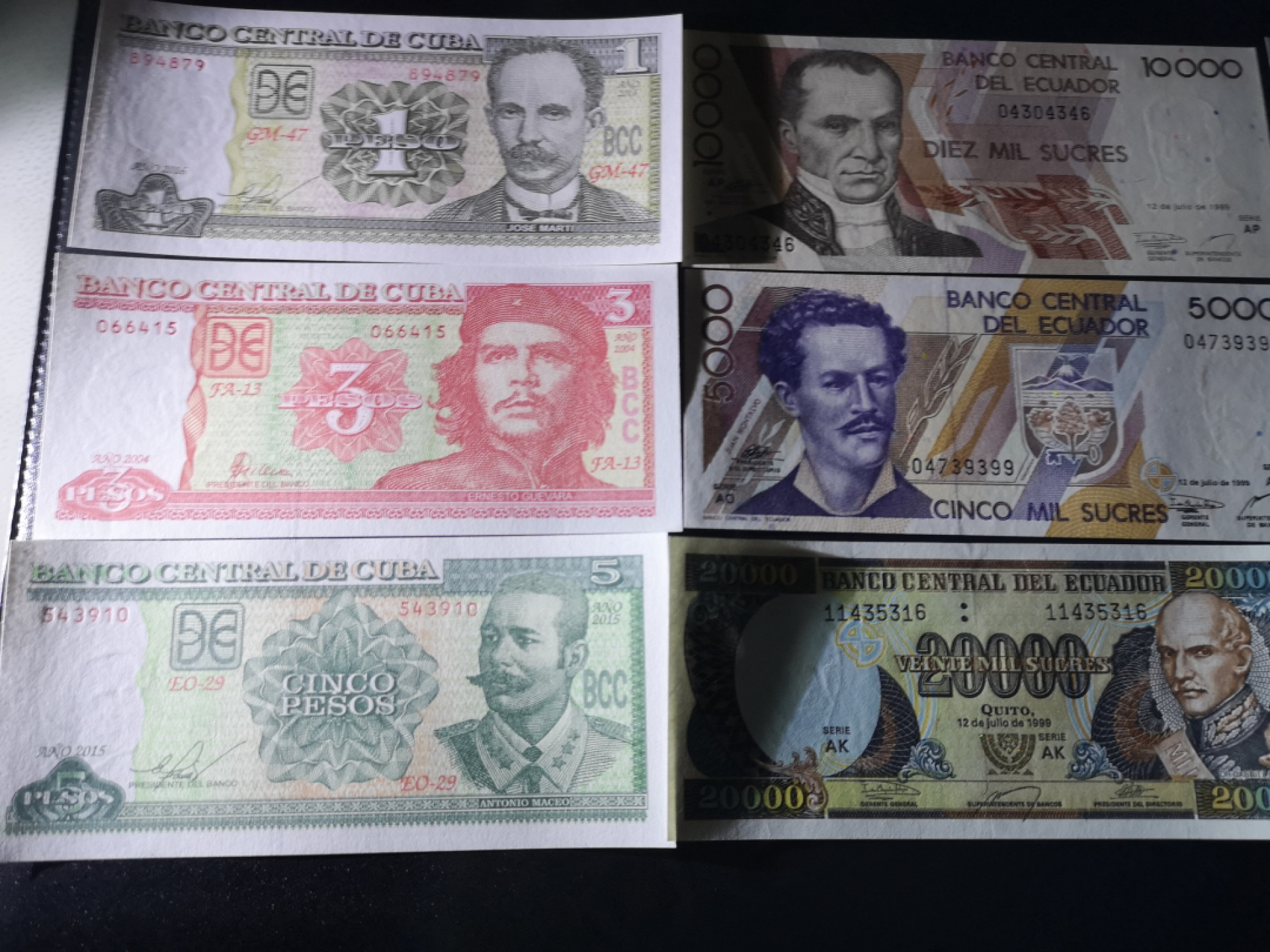 《外钞收藏家》第一百五十五期拍卖 双连拍第二场（本期59件）） 古巴、厄瓜多尔、牙买加、多巴哥 每国三张小套 全新UNC