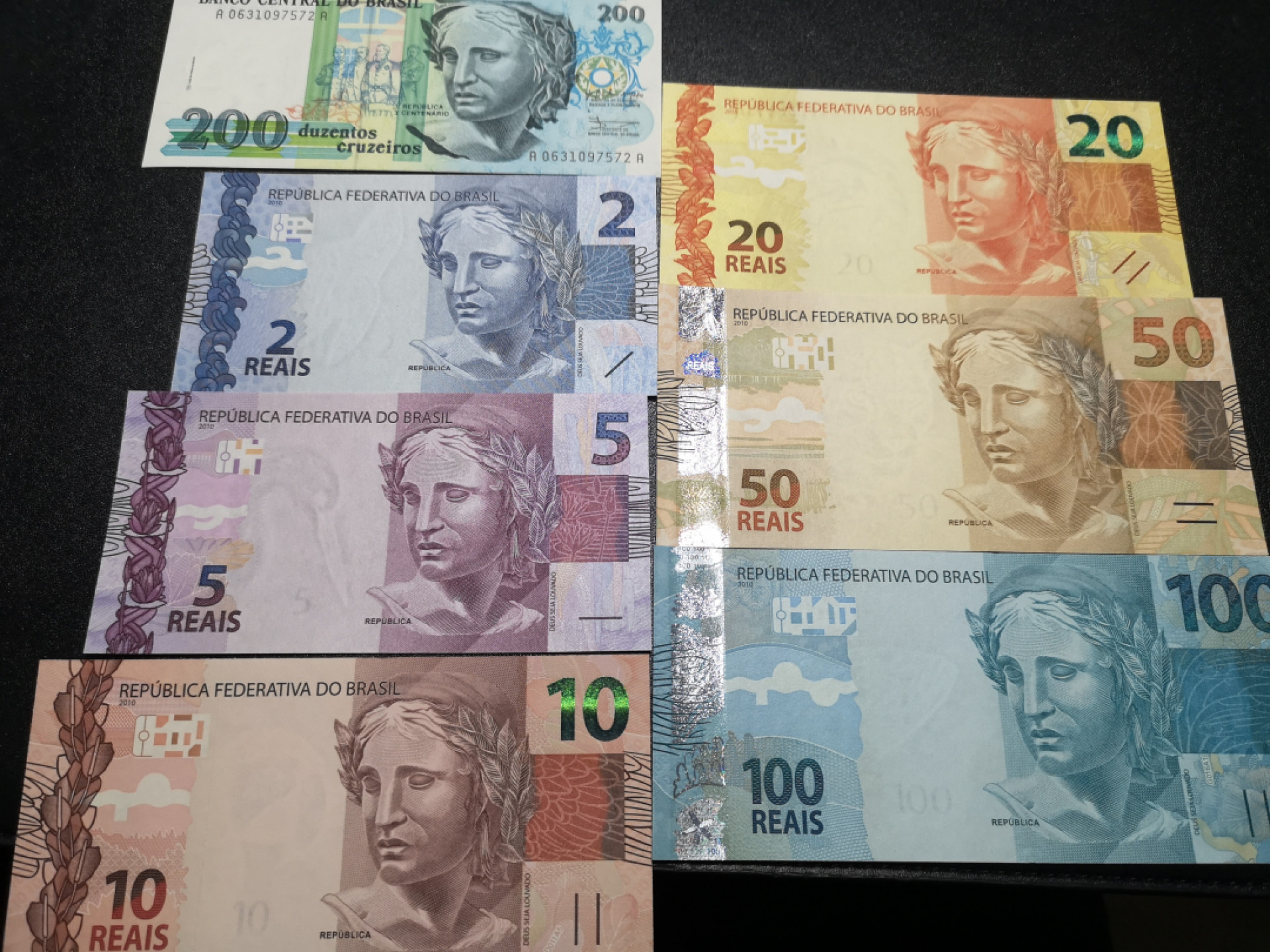 《外钞收藏家》第一百五十五期拍卖 双连拍第二场（本期59件）） 巴西一套7张 全新UNC