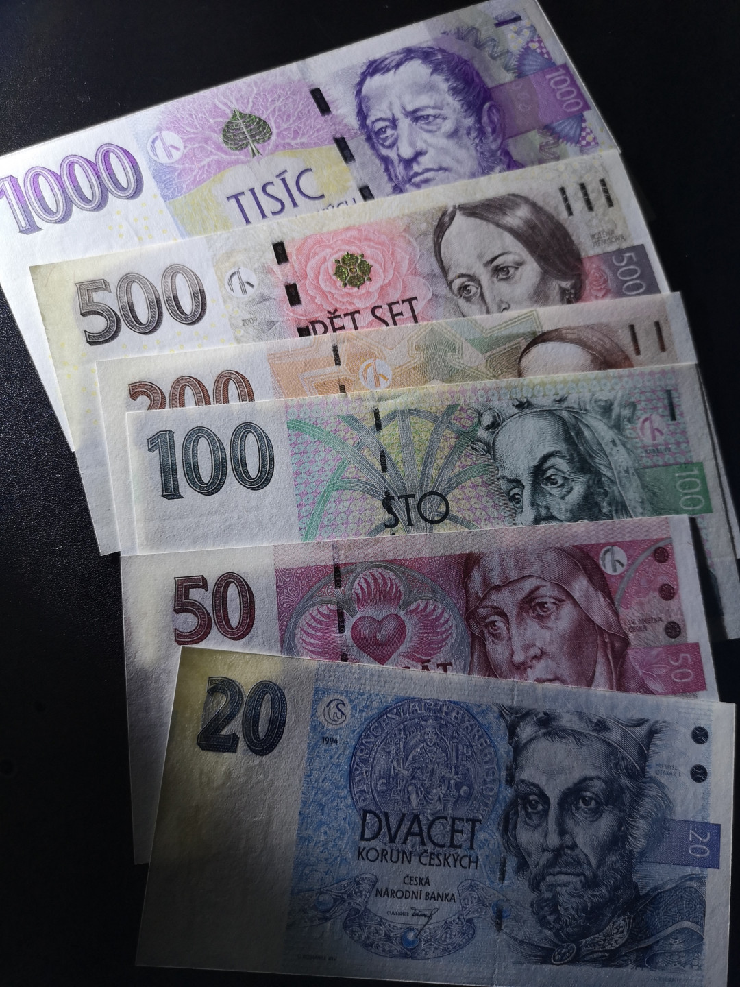 《外钞收藏家》第一百五十五期拍卖 双连拍第二场（本期59件）） 捷克一套6张 全新UNC