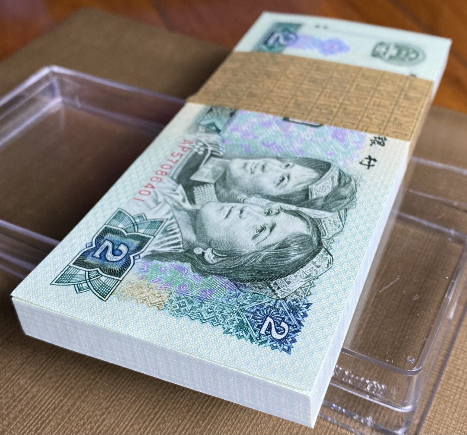 大黄蜂拍卖第35期 802绿钻AP57086401百连，绝品无斑