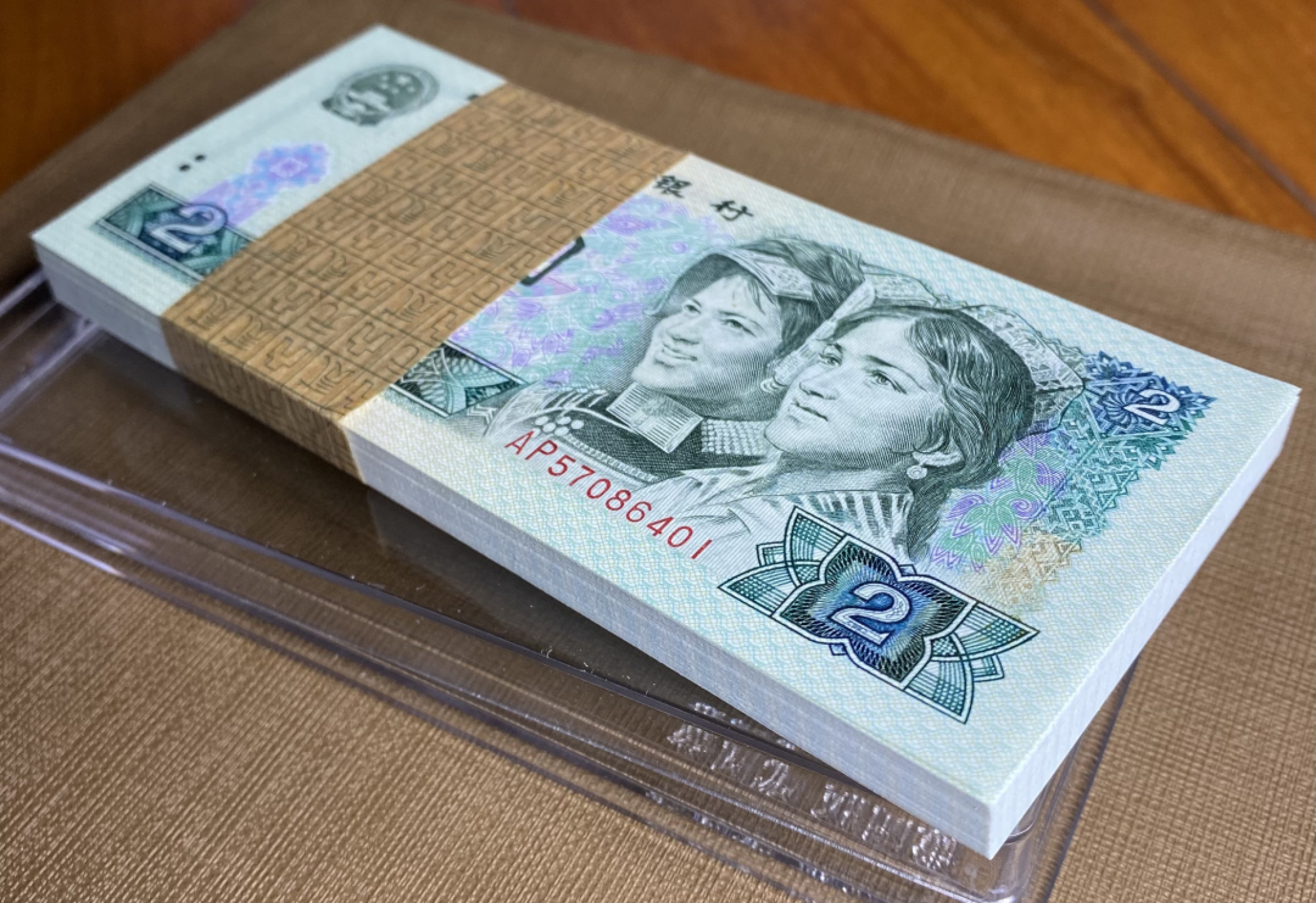 大黄蜂拍卖第35期 802绿钻AP57086401百连，绝品无斑