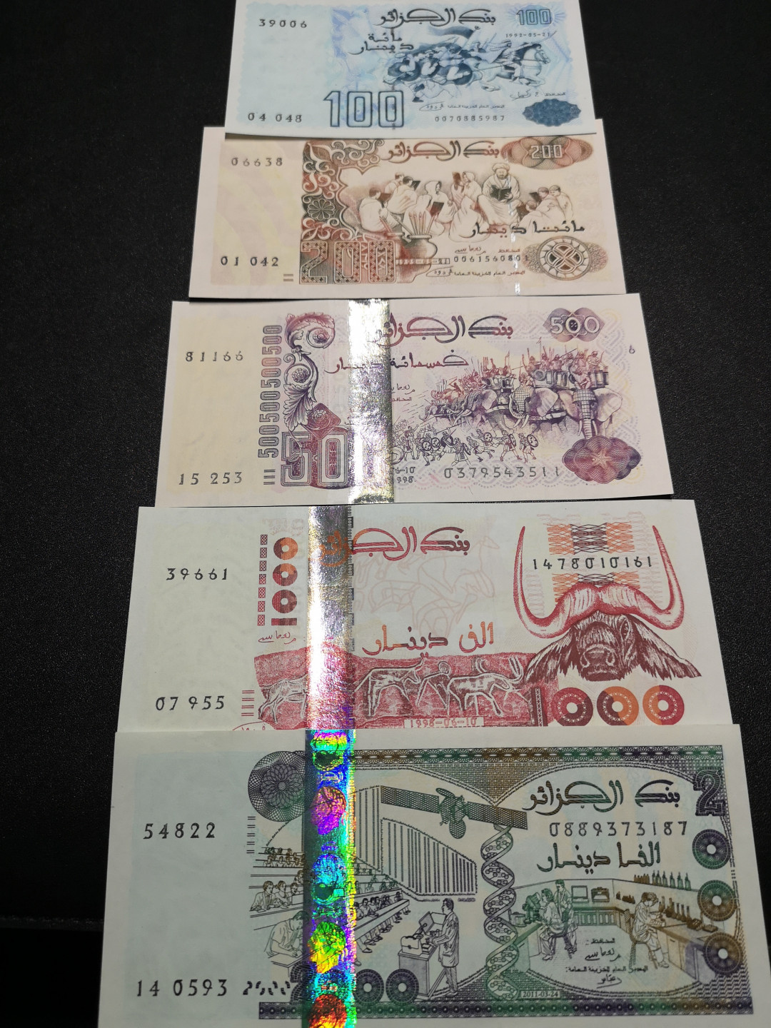 《外钞收藏家》第一百五十五期拍卖 双连拍第二场（本期59件）） 阿尔及利亚一套5张 全新UNC