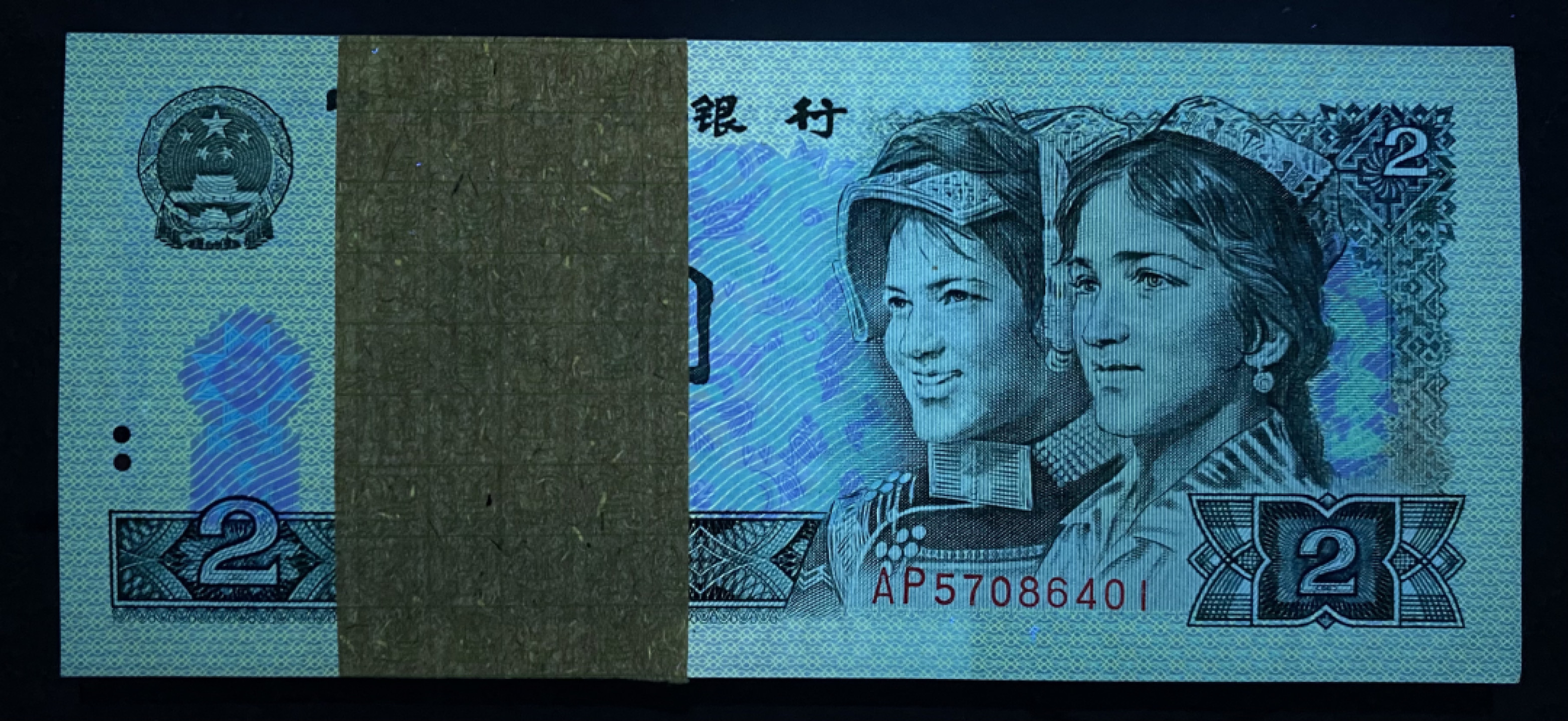 大黄蜂拍卖第35期 802绿钻AP57086401百连，绝品无斑