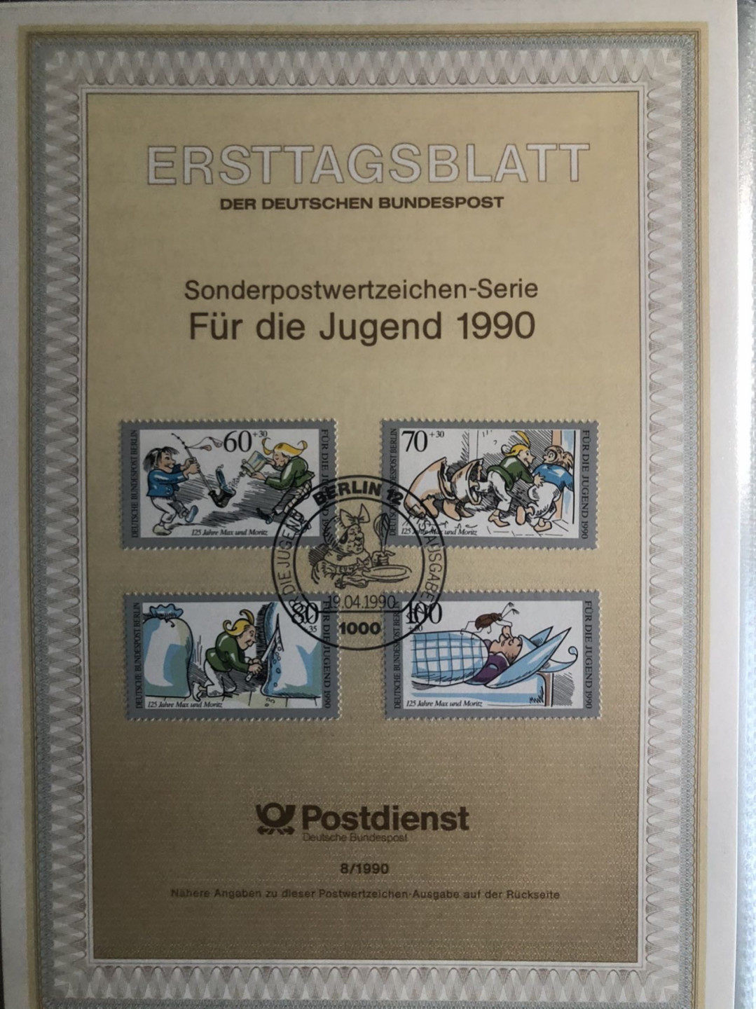 First