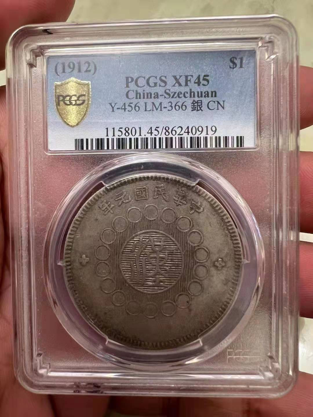 First