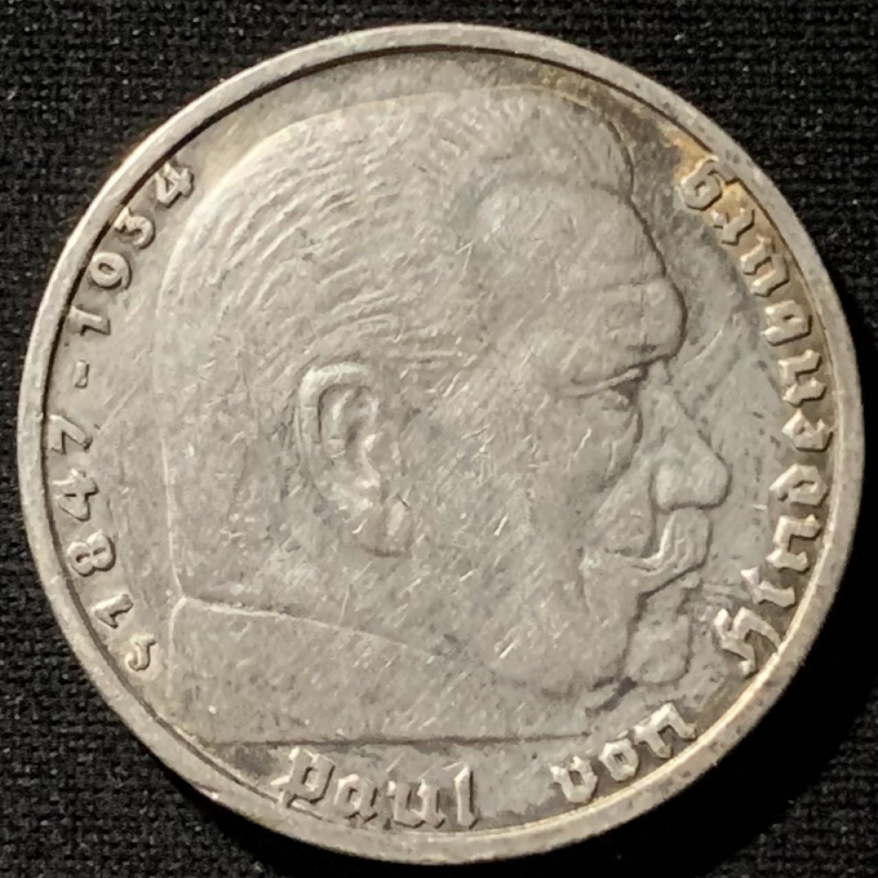 紫瑗钱币——第158期拍卖 德国 1935年 J版 兴登堡 5马克 13.9克 0.9银