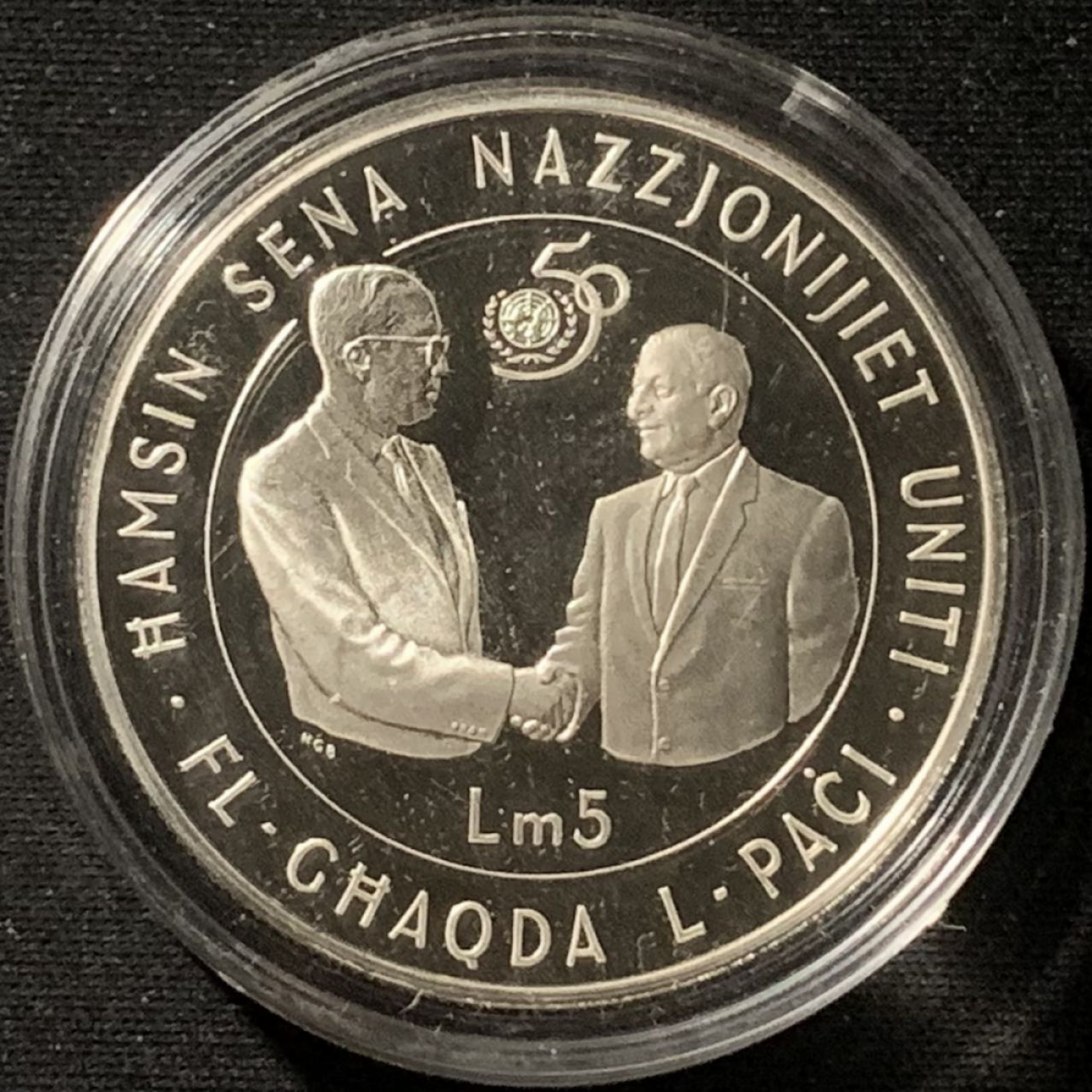 紫瑗钱币——第158期拍卖 马耳他 1995年 联合国成立50周年 5里拉 28.28克 0.925银 精制