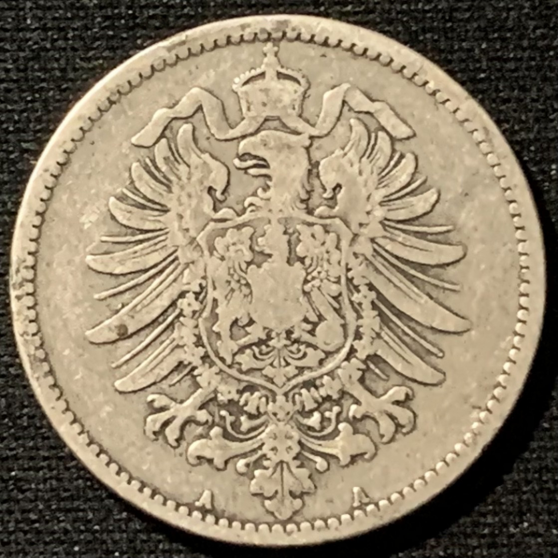 紫瑗钱币——第158期拍卖 德国 1887年 A版 第二帝国 短翅 1马克 5.5克 0.9银