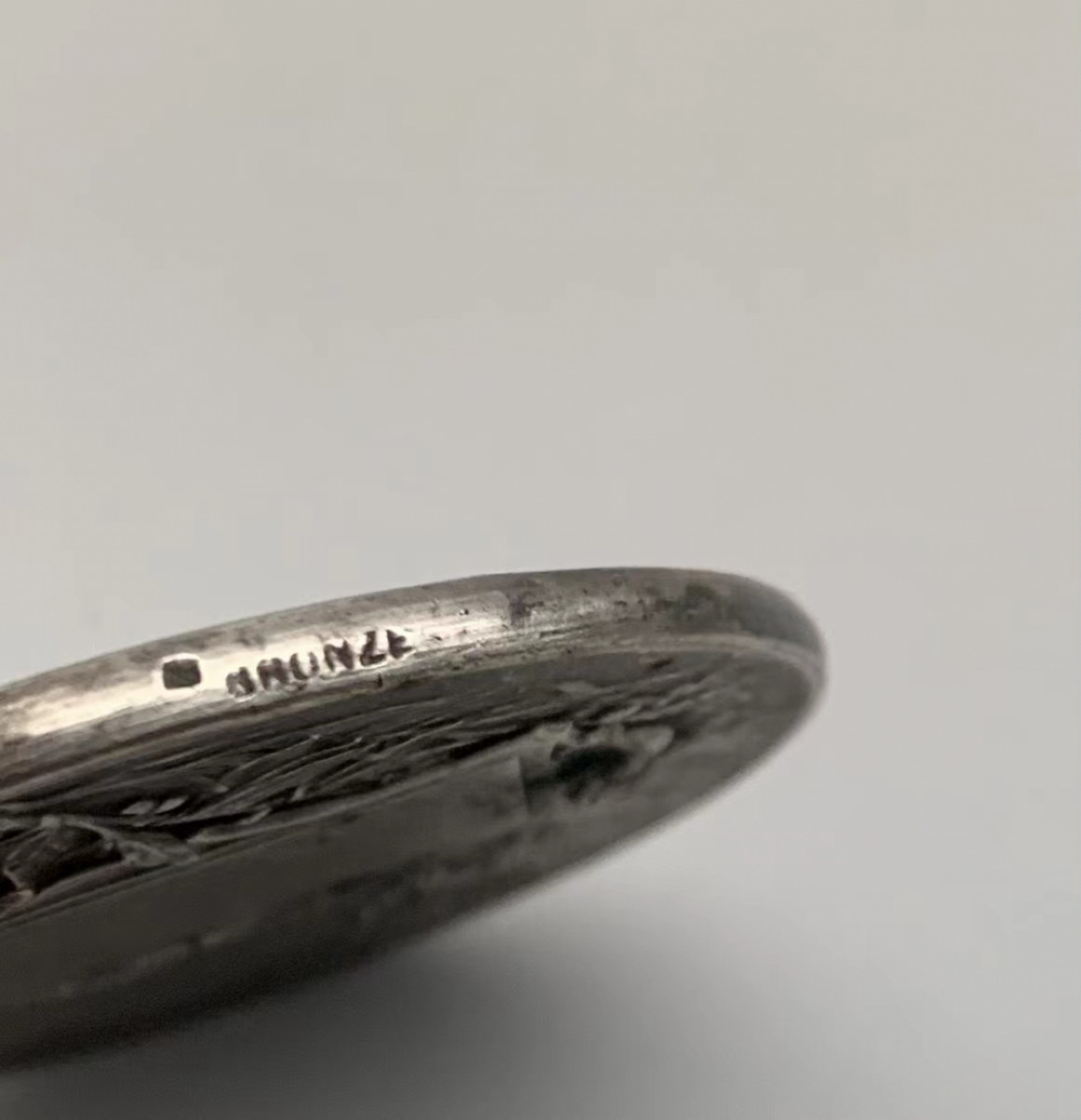 麦朵尔艺术第二十八场拍卖 射击比赛奖章